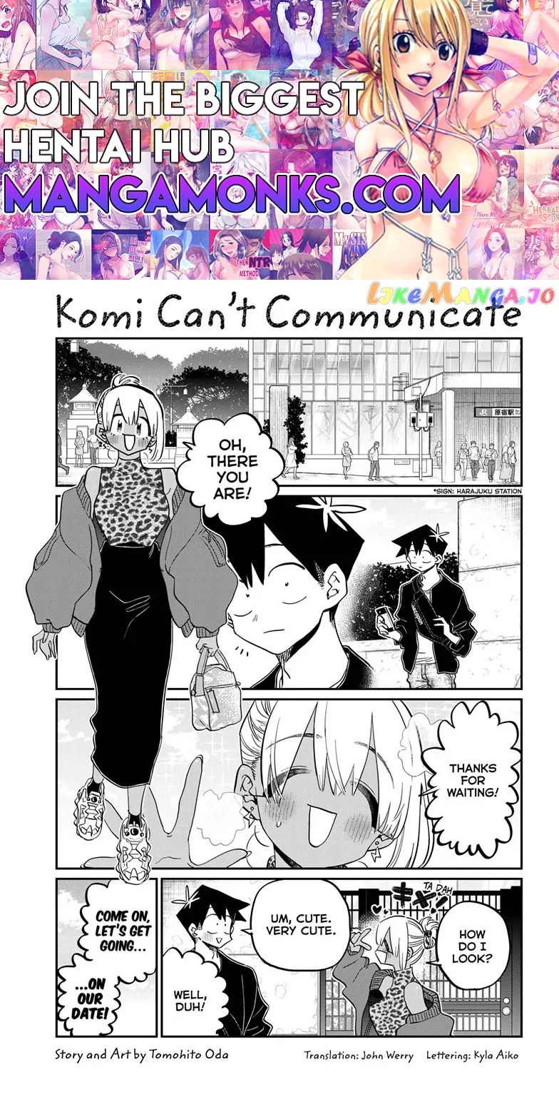 Komi-san wa Komyushou Desu Chapter 433 1